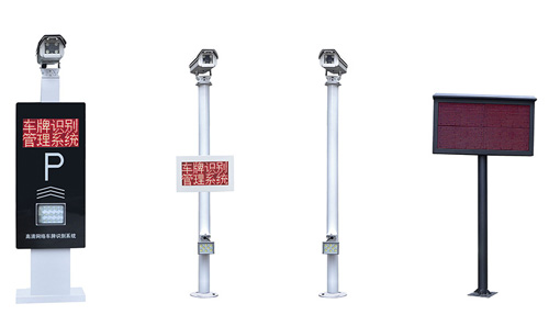 车牌识别收费广告道闸1