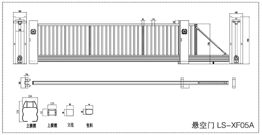 成都开门红悬浮门厂家