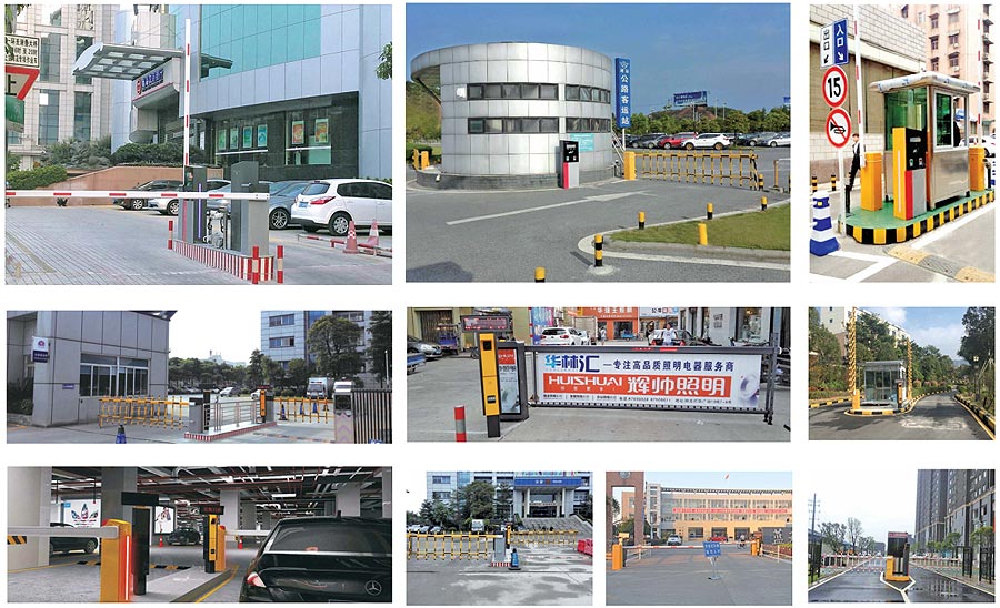 成都开门红停车场道闸