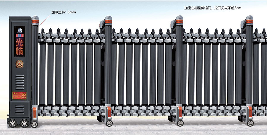 成都智能伸缩门厂家