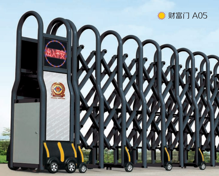 四川电动伸缩门源头厂家